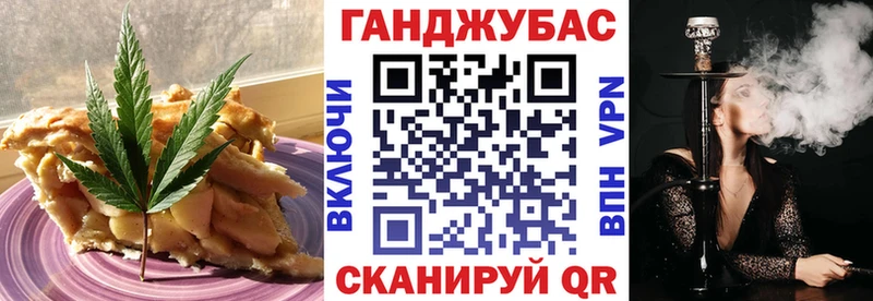 ссылка на мегу ССЫЛКА  Рославль  Еда ТГК конопля 