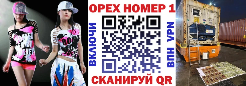 Cocaine FishScale Рославль