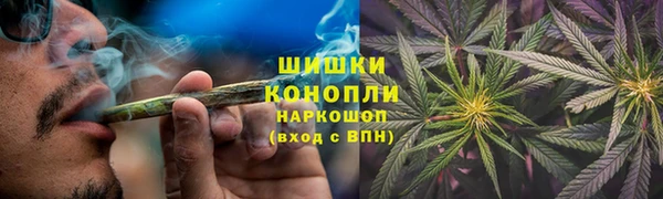 ECSTASY Абдулино
