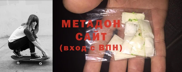 кокаин VHQ Новокубанск