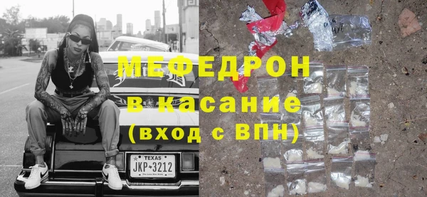 кокаин VHQ Новокубанск