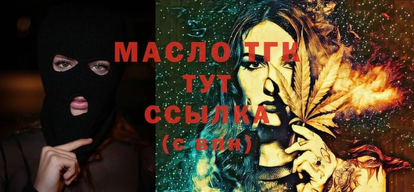 трава Абаза