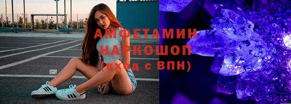 трава Абаза
