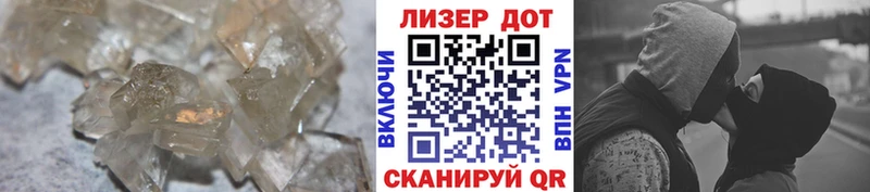 ЛСД экстази ecstasy  Рославль 