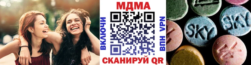 гидра как зайти  купить наркотики цена  Рославль  MDMA crystal 